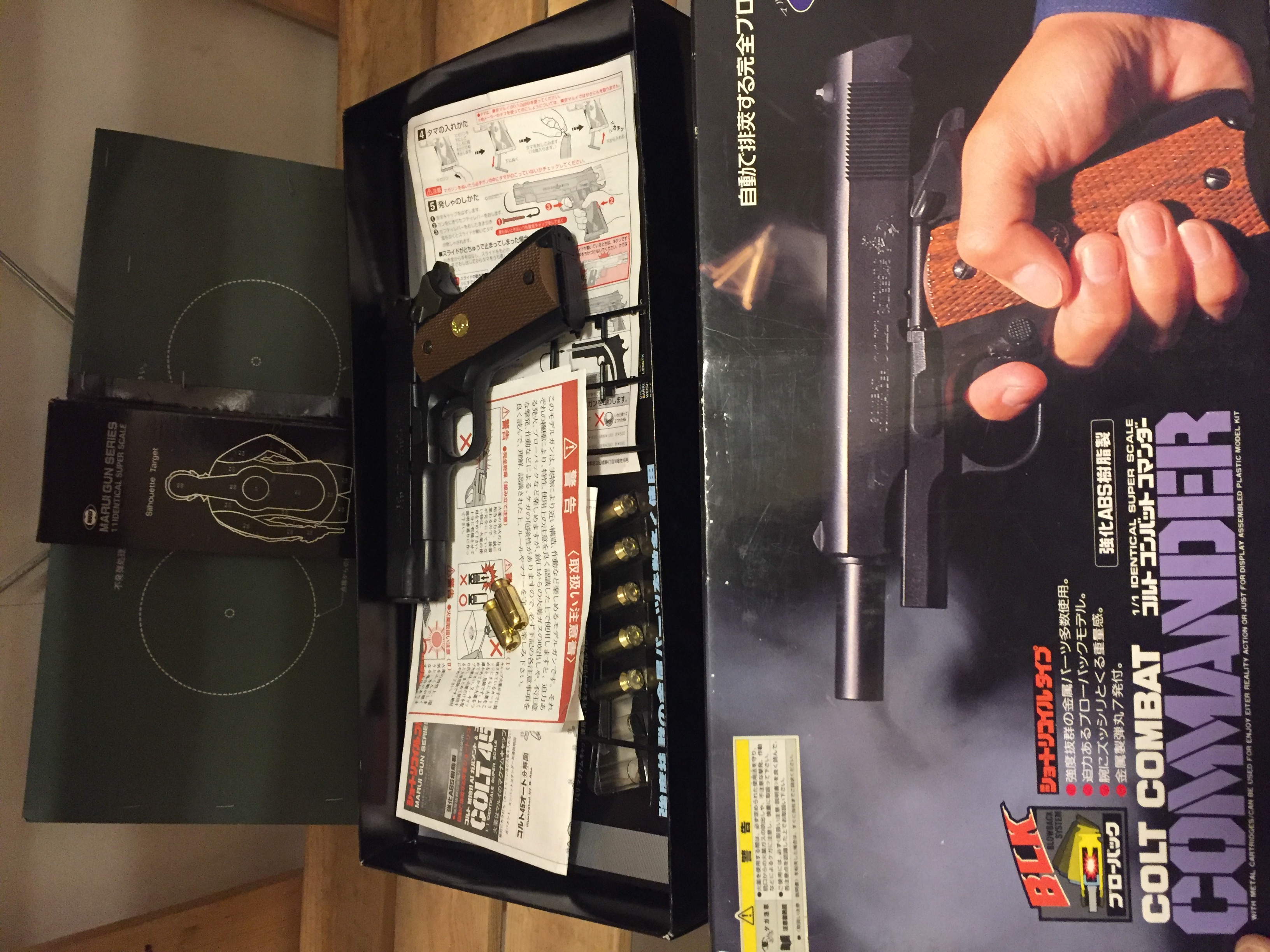 Marui 1911 kit, assembled, but with problems 1911ModelGun
