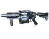 NERFM32GrenadeLauncher.jpg