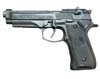 SpringBlowbackBeretta92CheapBlack.jpg